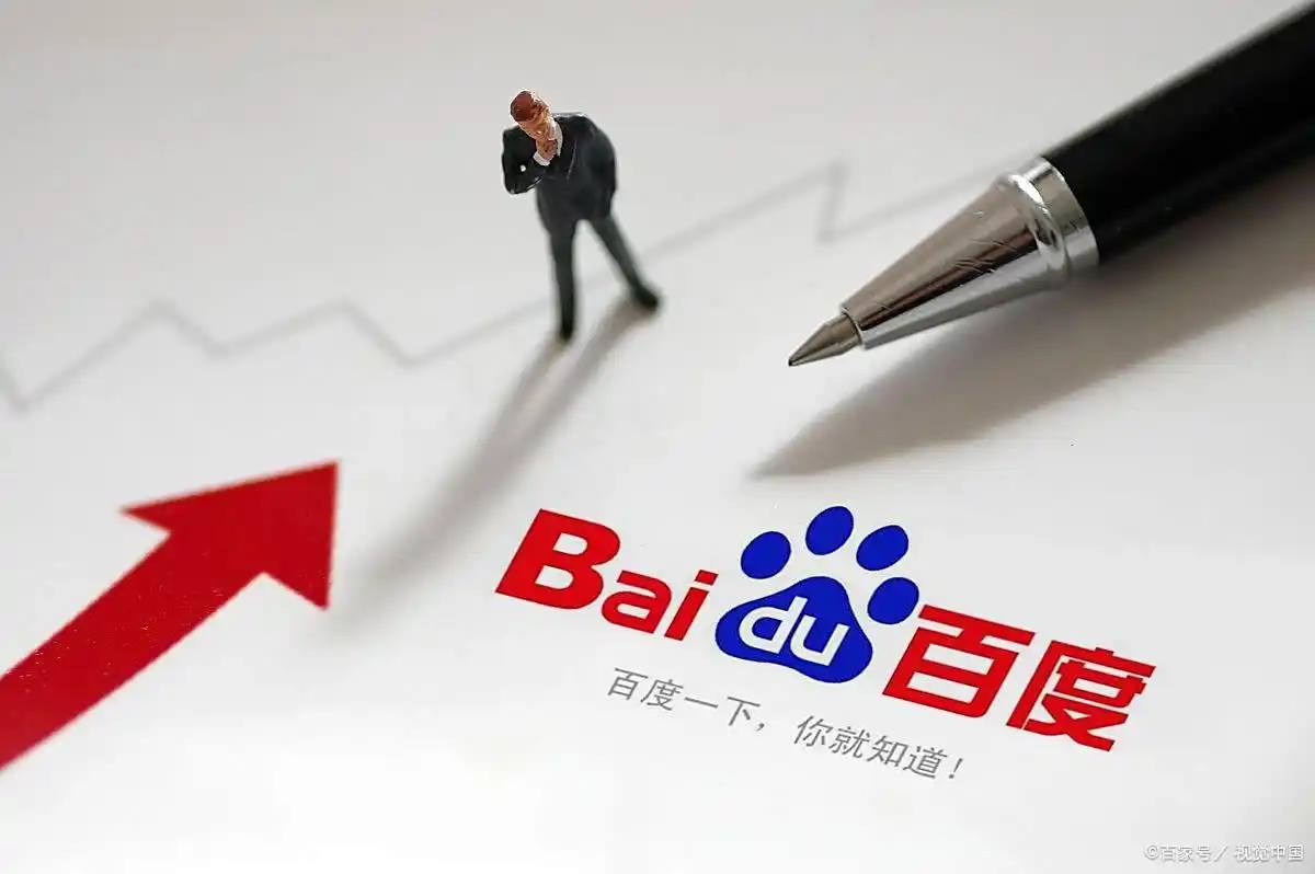 李沁晒花少合照